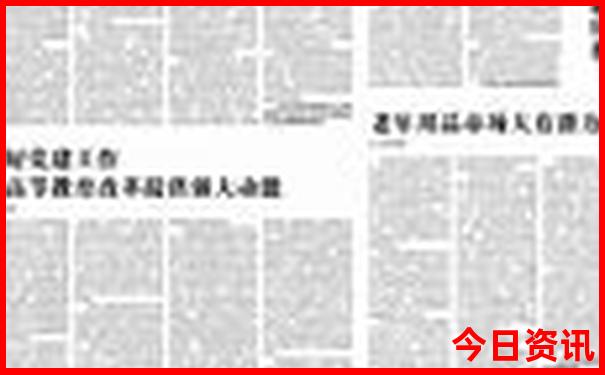 湖南有什么好玩的景点