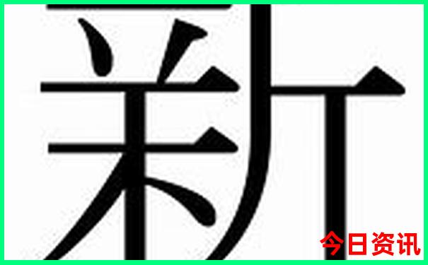 云南12个最好玩的地方